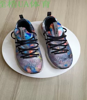 安德玛官方 HOVR Rise 3 Print男子运动力量支撑训练鞋3025098