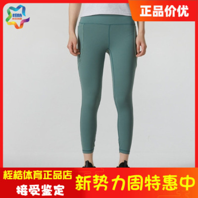 轻便UA安德玛女紧身裤