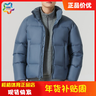 安德玛男子冬季保暖外套ColdGear®Infrared运动羽绒夹克1378828