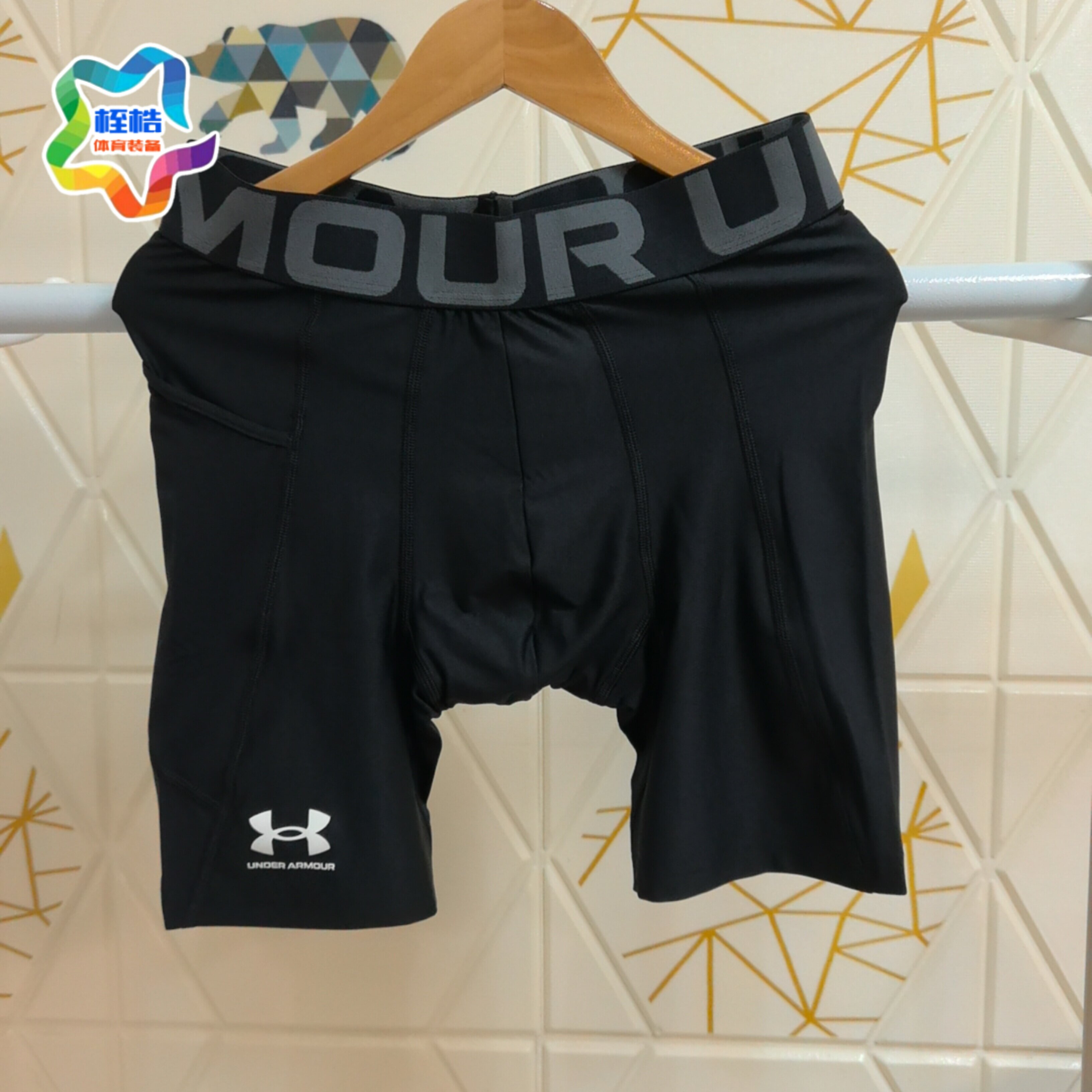 安德玛男子紧身裤弹力透气短裤健身运动短裤1361596