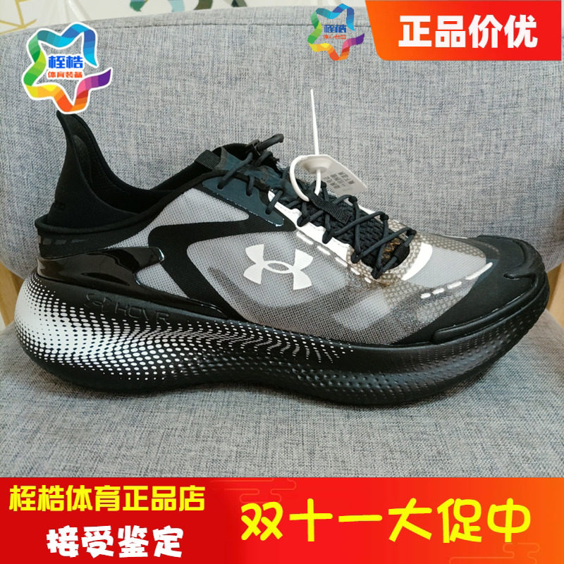 安德玛男女同款健身训练鞋ECHO运动休闲鞋6006061