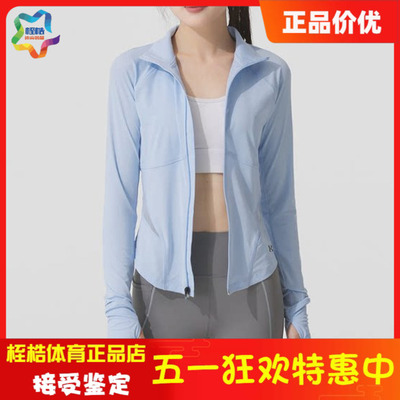 安德玛女子健身运动外套