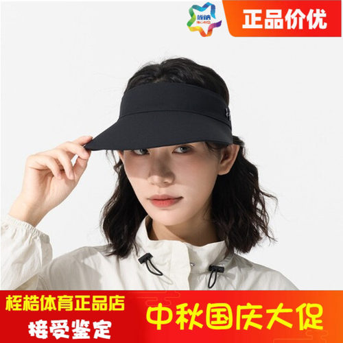 安德玛休闲运动遮阳帽