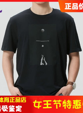 安德玛男子库里Curry Greatest Shooter休闲运动短袖T恤6009781