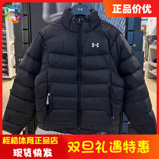 休闲保暖外套运动短款 男子冬季 连帽羽绒服6001975 Jkt 安德玛Core