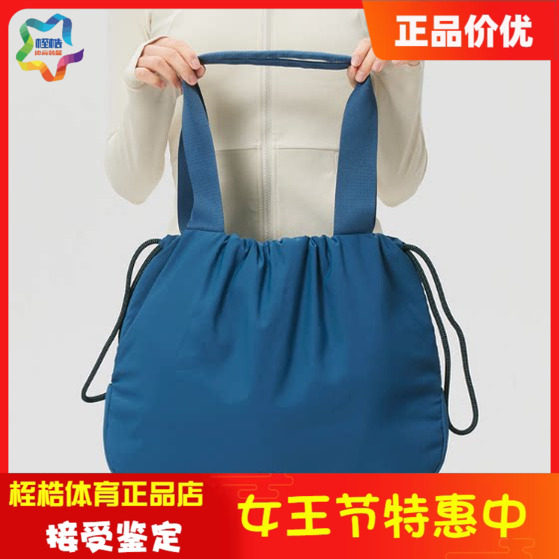 安德玛女子休闲拎包手提包Studio Cinch健身运动托特包6009577