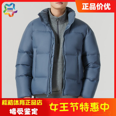 安德玛男子休闲运动外套