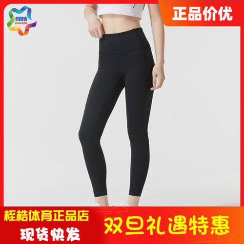 透气UA安德玛女士紧身裤