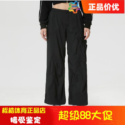 安德玛女子休闲运动长裤