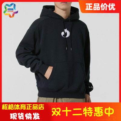 安德玛男子健身运动上衣