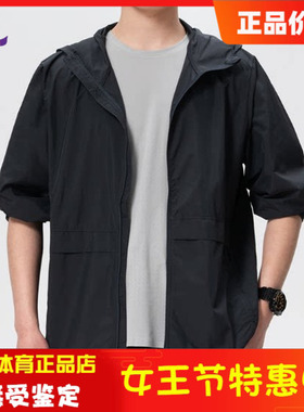 安德玛男子休闲连帽外套上衣Explor Hike UPF健身运动夹克6010069