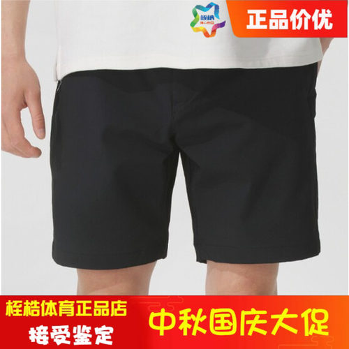 安德玛男子运动短裤舒适