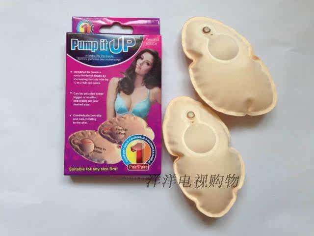 Coques pour soutien-gorge - Ref 821269 Image 3