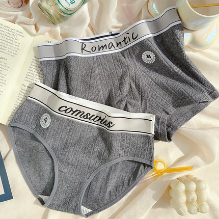 37℃灰7A抑菌全棉纯棉抗菌A类中腰复古灰色舒适一男一女情侣内裤