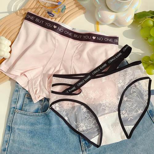 黑粉情侣纯欲风蕾丝薄款冰丝内裤