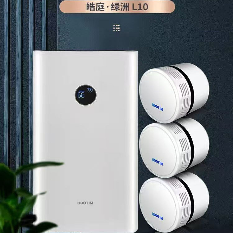皓庭新风客厅绿洲L10组合系列