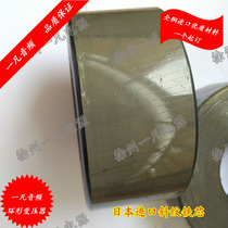 100W 环形变压器  日本进口整料铁芯 功放音响专用 环牛 变压器