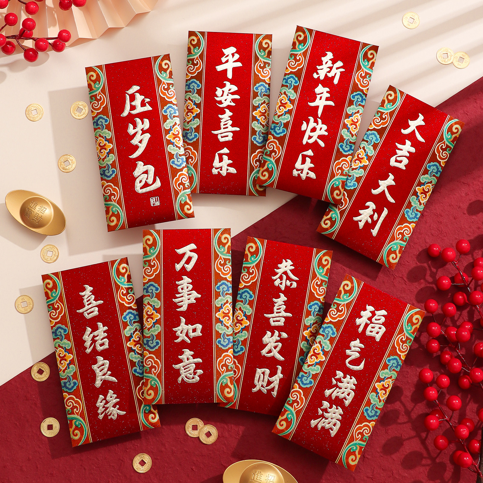 高档大红包新年红包袋传统花纹创意祝福春节千元百元压岁钱利是封 - 实物图