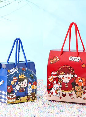 61儿童节宝宝喜糖礼盒小孩满月生日回礼幼儿园礼物手提包装空盒