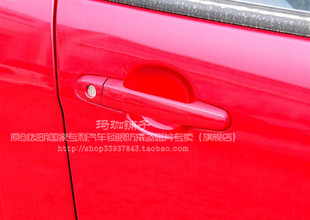 (全车套装)夏利N5/N7汽车钥匙孔锁芯防撬防盗磁片防盗锁