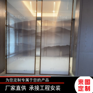 玄关客厅屏风隔断新中式 抽象山水画水墨画夹娟夹胶钢化夹丝玻璃