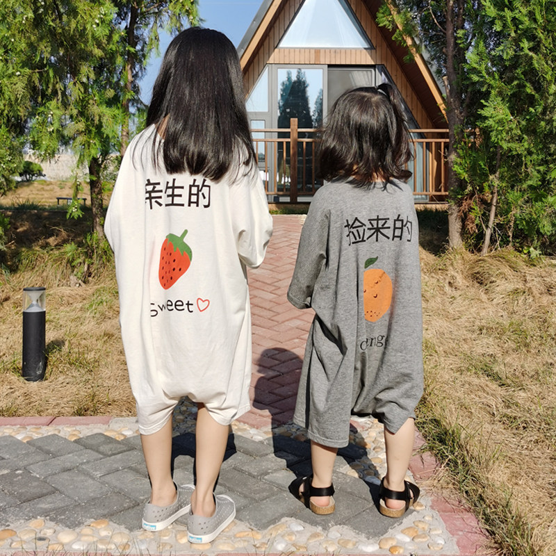 呼西贝半袖睡袋 亲生的 捡来的 儿童防踢被 纯棉宝宝睡衣 薄 夏款