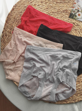 性感无痕舒适女内裤轻薄柔软透气三角裤高腰包臀底裤