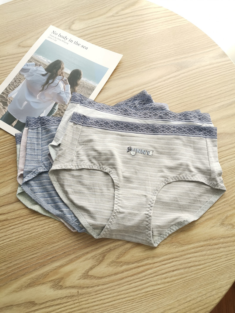 新店回馈款哦~简约舒适透气低腰柔软女三角裤包臀内裤底裤