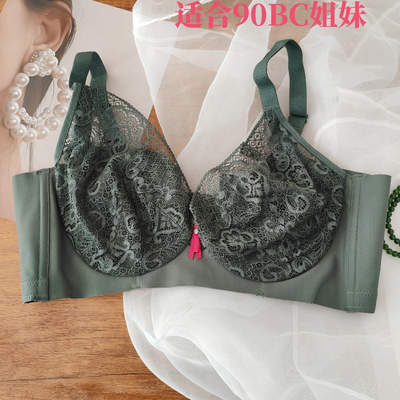 断码清仓~棉质内杯90BC女内衣舒适柔软上托侧收软钢圈文胸