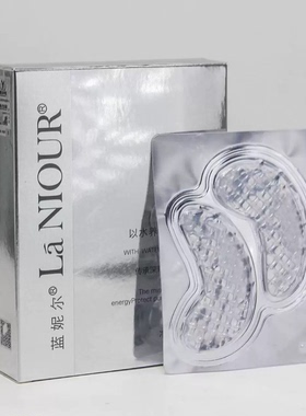 蓝妮尔胶原蛋白紧致眼膜贴