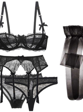 Varsbaby 半杯性感蕾丝女士5件套 文胸套装内裤+丝袜+吊袜带