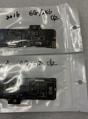 苹果笔记本A1534 15年 16年 17年 256G 512G 原装拆机主板