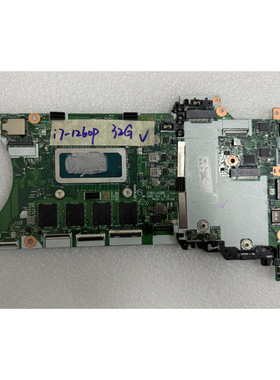 联想ThinkPad X13 Gen 3 T14s Gen 3 主板 NM-E091 i7CPU 32G内存