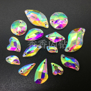 整片AB彩玻璃手缝钻S形树叶心形菱形服装七彩钻舞服异型贴钻