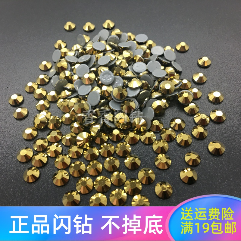 富丽金平底胶底烫钻玻璃圆形烫钻