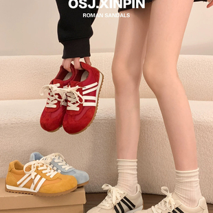 5311 复古阿甘德训鞋 百搭德训鞋 网面透气休闲运动鞋