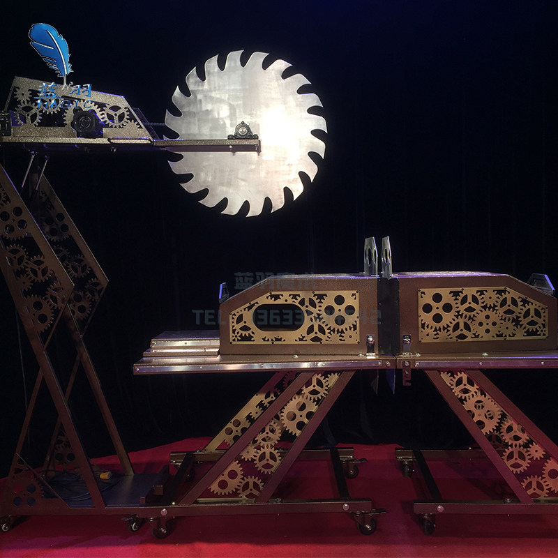 大型舞台魔术道具人体切割分身齿轮电锯两分专业魔幻表演 蓝羽207