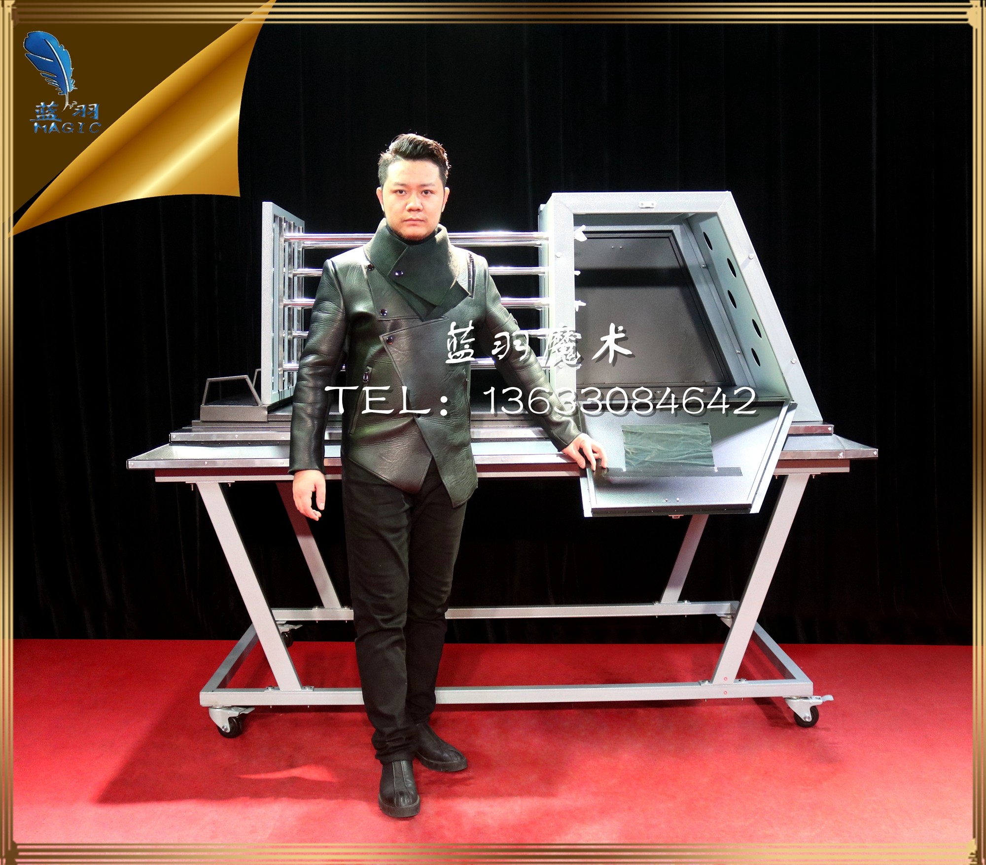大型舞台魔术道具 普通版火钉箱 穿人三人版 蓝羽出品质量保障037