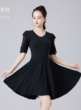 黑色古风爵士舞蹈服拉丁舞服女成年新款国标演出服舞蹈中袖连衣裙