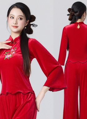 红色秧歌服国风复古刺绣盘扣秋冬韩国绒套装舞蹈表演服古典民族舞