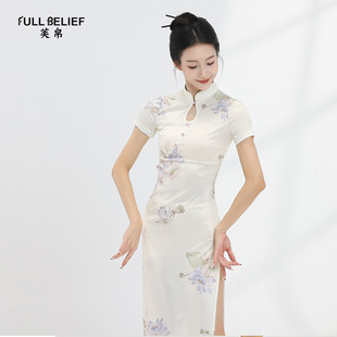 原创白色古典舞蹈专用旗袍演出服中国风练功服印花跳舞弹力服装