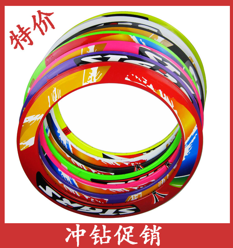 Roues de vélo - Ref 2380360 Image 1