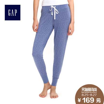Pantalon pyjama - Ref 743625 Image 1