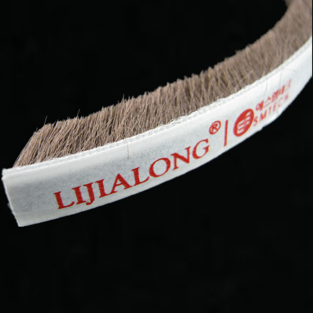 自粘型门窗密封条塑钢防撞玻璃