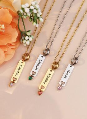 名字定制刻字DIY项链生辰石项链