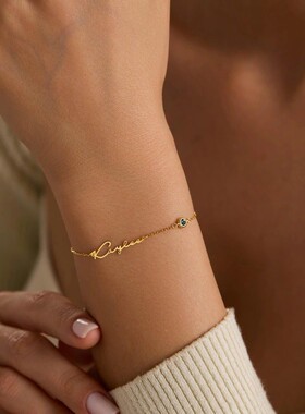 定制名字手链生辰石来图定做diy英文字母情侣生日礼物女手绳配饰