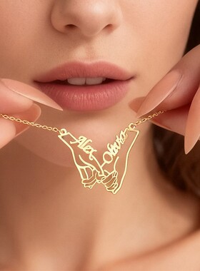 情侣项链定制DIY英文名字吊坠拉手勾手表白项链情人节礼物伴手礼