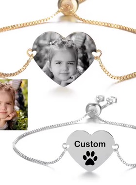 可DIY刻字爱心手链影刻照片定制桃心手绳可伸缩调节情侣生日礼物