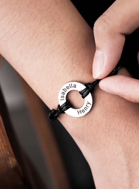 可刻字手绳圆环定制DIY名字手链字母男女生情人七夕生日礼物纪念