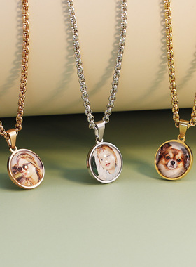 DIY来图定制照片项链彩印不锈钢个性女吊坠宠物亲子照母亲节礼物